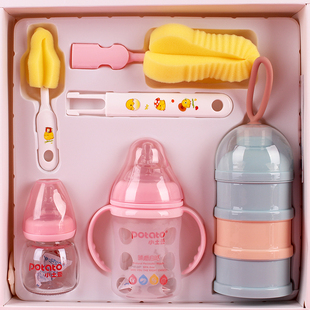 新生婴儿玻璃奶瓶防胀气带手柄宝宝断奶神器宽口径奶壶防呛0-36月