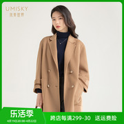 umisky优美世界商场，同款冬季100%绵羊毛大衣，宽松毛呢外套sg4e2206