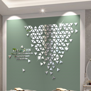 三角形时光漏斗魔方马赛克3D立体镜面墙贴画餐厅客厅背景墙壁装饰