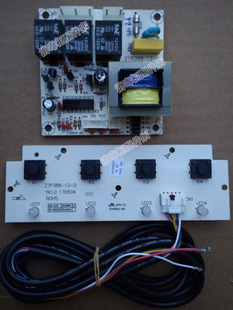 索奇消毒柜ztp388-13消毒柜电路板，控制板电脑板主板配件