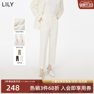 lily2023秋女装时尚通勤职业装，显瘦显高九分裤西装裤休闲裤女