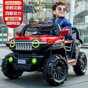 儿童电动车四轮玩具车可坐大人宝宝遥控车小孩充电越野车汽车