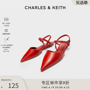 charles&keith春夏女鞋，ck1-70900377女士腕带，尖头平跟凉鞋