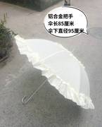 新 品蕾丝公主伞阳伞雨伞花边伞摄影道具儿童伞成人伞晴雨两用洛