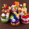 布艺不织布蛋糕材料，包尐朩生日玩具手工，制作创意儿童diy幼儿园