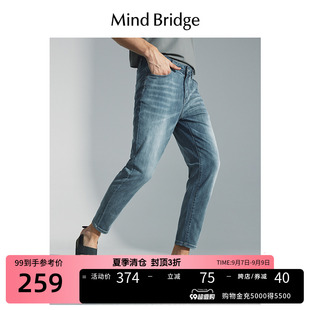 MB MindBridge百家好男夏季韩版锥形长裤2023通勤休闲牛仔裤