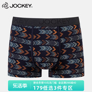 Jockey内裤男莫代尔三角裤棉莫代尔潮流个性青年男士底裤三角裤