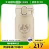 日本直邮象印不锈钢保温杯保温瓶，0.24l米色小兔sm-wp24-cm