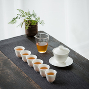 德化白瓷茶具套装盖碗公道茶杯羊脂玉瓷功夫茶具简约泡茶壶整套