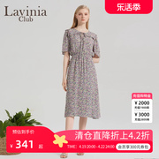 Lavinia Club拉维妮娅2024秋气质碎花裙法式甜美高腰连衣裙女