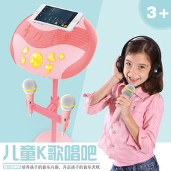 宝宝唱歌机早教机唱歌玩具卡拉ok带话筒可充电下载儿童k歌机玩具