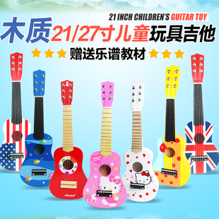 木质儿童小吉他可弹奏21寸宝宝初学者6弦吉他，男女孩仿真乐器玩具