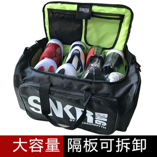 snkrbag多功能球鞋收纳包旅行包足球，篮球包潮流(包潮流，)运动健身包球鞋(包球鞋)包