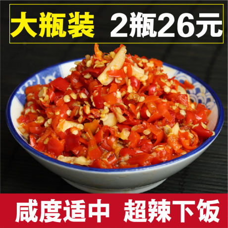 剁椒鱼头酱