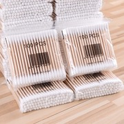 罗永浩年货节1000支木棍双头棉签卫生清洁棉棒家用袋装一次性