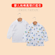 宝宝长袖t恤女小童男婴儿1-3岁纯棉卡通半高领打底衣儿童秋装上衣