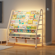 儿童书架置物架落地家用玩具收纳架阅读区移动绘本架简易宝宝书柜