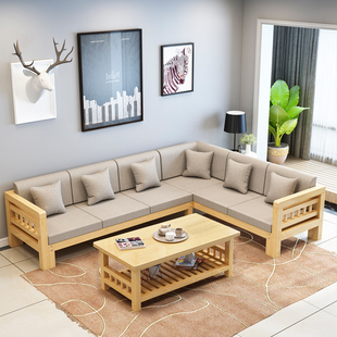 现代简约全实木沙发，组合小户型客厅转角贵妃l型，松木沙发三人中式
