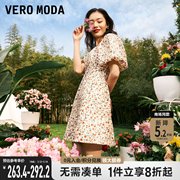 Vero Moda连衣裙夏季时尚气质碎花收腰泡泡袖法式优雅短裙▲