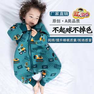儿童分腿睡袋三层保暖中大童防踢被神器秋冬纯棉加厚婴儿连体睡衣