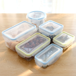 学校幼儿园食堂食物，食品留样盒加厚带密封圈迷你塑料，保鲜盒200ml