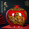 景德镇陶瓷器手绘大肚花瓶摆件客厅插花中国红中式家居落地装饰品