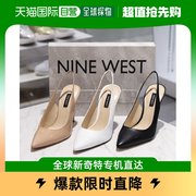 韩国直邮ninewest玖熙凉鞋，女士时尚百搭休闲潮流，简约个性nw359