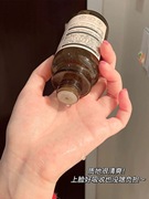 α-熊果苷发光水精华爽肤水提亮肤色补水保湿150ml