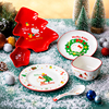 Hellokitty圣诞餐具套装米饭碗碟盘子家用盘子勺子一人食生日礼物