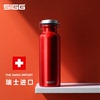 瑞士SIGG进口水杯带盖户外便携大容量水壶ins经典金属随行杯