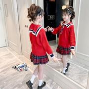 女童套装2023秋季洋气毛衣时尚套裙网红小女孩韩版短裙两件套