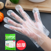 一次性手套加厚食品级塑料薄膜透明餐饮，厨房龙虾美发家用外卖防护