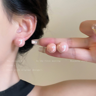 粉色陶瓷珍珠耳钉，女2024轻奢耳环高级感夏季轻奢甜美耳饰