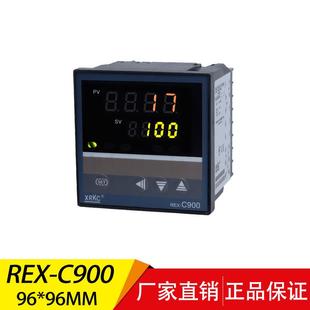 温控表xrkcrex-c100-400-c700-c900pid数显，温控仪温度控制器