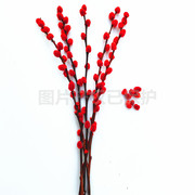 银柳真花鲜枝新年宵(新年宵，)花卉室内植物花瓶红色，干花客厅招财摆件装饰花