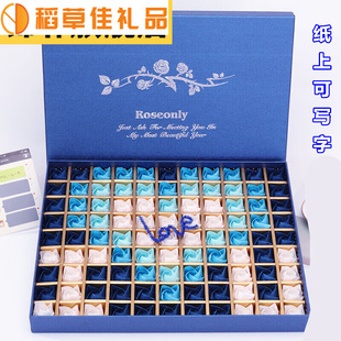 99朵手工折纸玫瑰花diy手揉纸花材料包成品(包成品)礼盒手工纸花手揉纸材