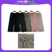 韩国直邮mcn牛仔裤竖条纹筒，裤腰松紧带体型，遮瑕直筒日常裤