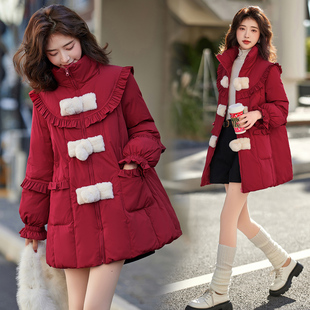 韩版冬装甜美减龄立领花边小披肩毛绒纽扣中长款大红色羽绒服