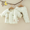 童泰新生儿棉衣三件套婴儿0-6个月棉袄宝宝冬季加厚棉衣外套套装