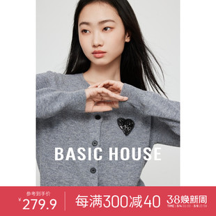 Basic House/百家好爱心毛衣女春季短款绵羊毛圆领针织开衫