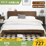 治木工坊全实木床1.8米双人床，简约现代橡木主，卧床北欧1.5米成人床