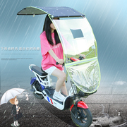 。电动车雨棚电瓶车遮阳防晒防雨伞摩托挡风板遮雨篷可收缩折