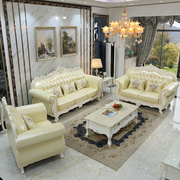 欧式真皮沙发1+2+3组合奢华高档小户型客厅美式别墅客厅三人沙发