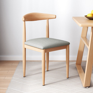 仿实木月牙椅餐椅家用皮质，北欧靠背铁艺牛角，椅子凳子书桌现代简约