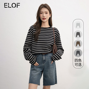 ELOF圆领长袖T恤女2024春季条纹打底衫韩版宽松棉质小众上衣