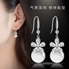 s925纯银针猫眼石耳环气质，韩国百搭珍珠，耳钉简约长款吊坠个性耳坠