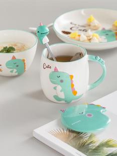 创意卡通陶瓷杯带盖勺牛奶杯早餐杯小恐龙水杯子可爱儿童餐具套装
