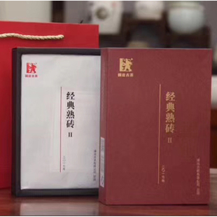 茶叶熟茶普洱茶陈年古树，云南普洱茶澜沧古茶2017经典熟砖500克a