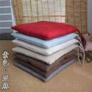 素色日式棉麻椅垫可拆洗有绑绳餐椅坐垫透气软，垫子学生四季座垫