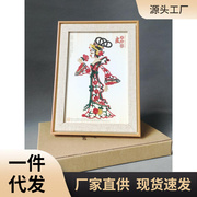 MNX2陕西皮影画框摆件装饰画风手工艺品西游记特色公司
